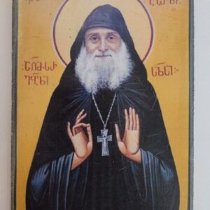 St. Gabriel of Georgia icon