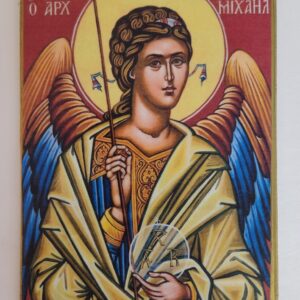 St. Michael the Archangel icon