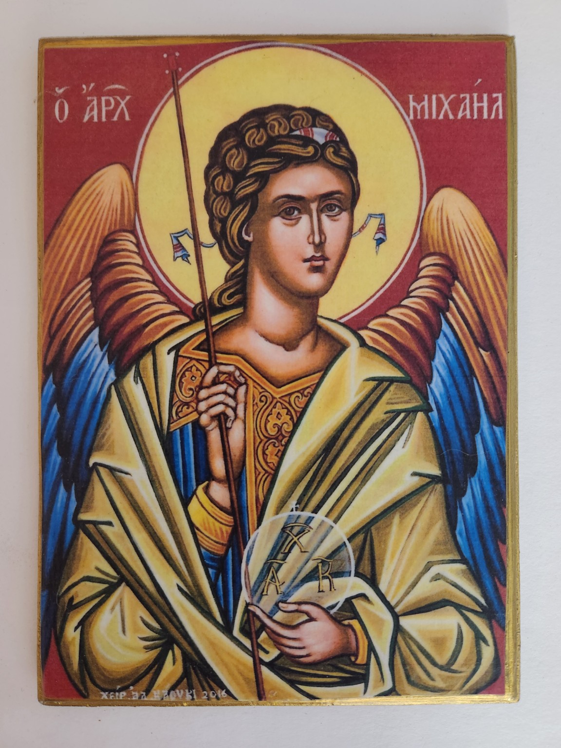 St. Michael the Archangel icon